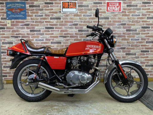 GSX250E ザリ 納車。 | GS400 旧車バイクのブログ@王鈴
