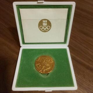 1964年 東京オリンピック 記念銅メダル