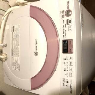 【4/26まで】シャープ6kg洗濯機　ES-GE60N-P　20...