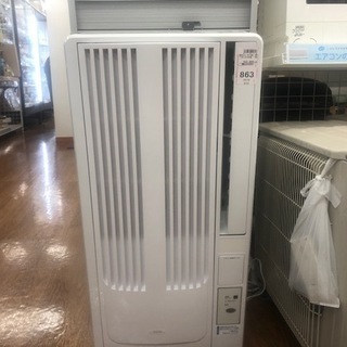 1年間動作保証付！KOIZUMI 窓枠エアコン 2019年製 1.4kw【トレファク所沢