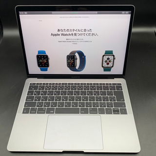 2017 MacBook Pro 13インチ フルスペック