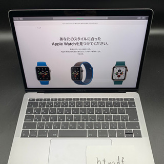 2017 MacBook Pro 13インチ フルスペック