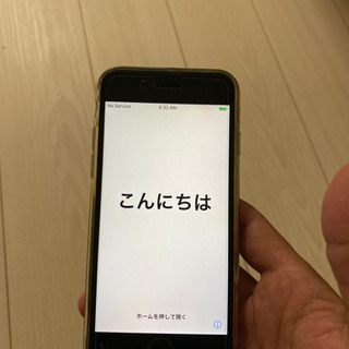 iPhone6s 32G 7000円　購入者きまりました。