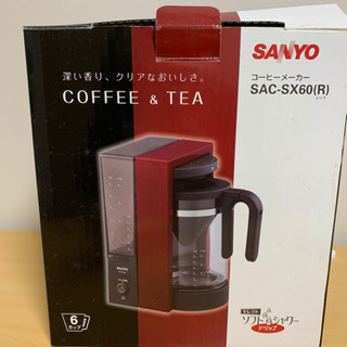 コーヒーメーカー　SANYO