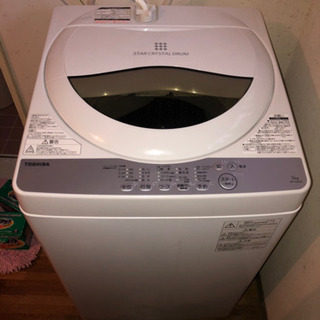 洗濯機 5kg 東芝 2018年製