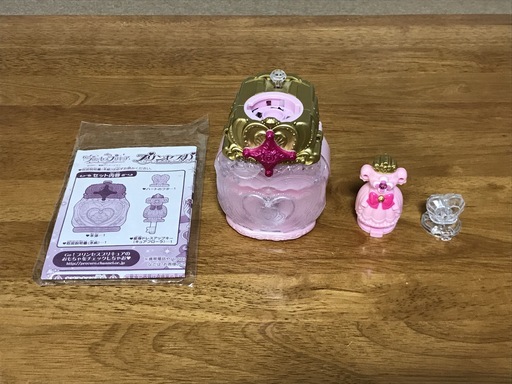 Go プリンセスプリキュア プリンセスパフューム ここいちさん 新石切のおもちゃ その他 の中古あげます 譲ります ジモティーで不用品の処分 Go プリンセスプリキュア プリンセスパフューム ここいちさん 新石切のおもちゃ その他 の中古あげます 譲ります ジモティーで不用品の処分