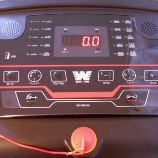 BARWINGルームランナー「BW-SRM16」2019年改良版・使用少美品