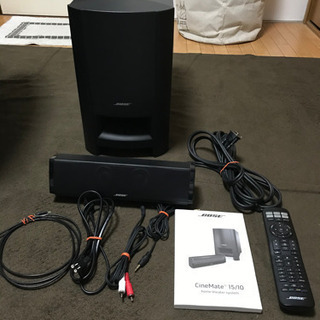 BOSE CineMate 15/10