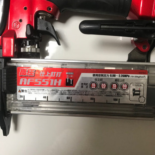 マキタ　高圧仕上げ　釘打機