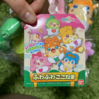 ふわふわここたま ぬいぐるみ 全種類