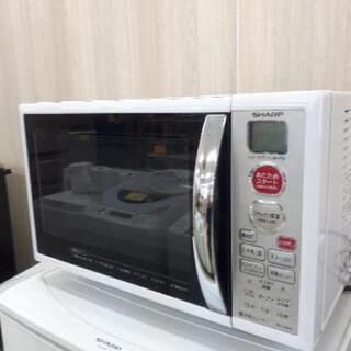 高年式家電3点セット！冷蔵庫、洗濯機、オーブンレンジ！愛知県