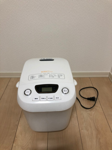 ホームベーカリー