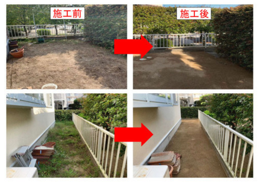 お庭の雑草生えにくくしたい方 綺麗にしたい方 K 十三のその他の無料広告 無料掲載の掲示板 ジモティー