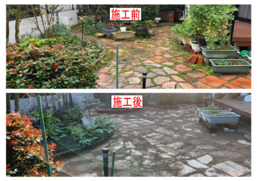 お庭の雑草生えにくくしたい方 綺麗にしたい方 K 十三のその他の無料広告 無料掲載の掲示板 ジモティー
