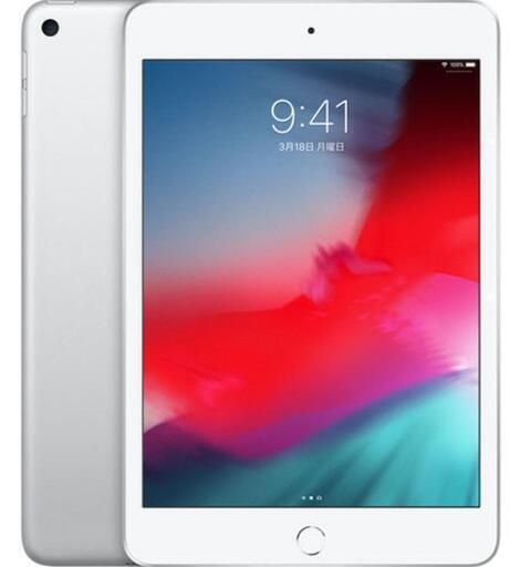 未開封　iPad mini 7.9インチ 第5世代　レシート付き