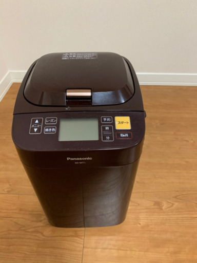 パナソニック ホームベーカリー SD-MT1-T Panasonic 1斤タイプ