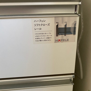 120幅 食器棚 美品 お問い合わせ多数の為返信遅れます