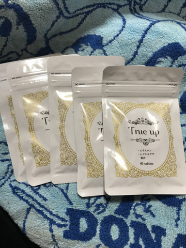 トゥルーアップ