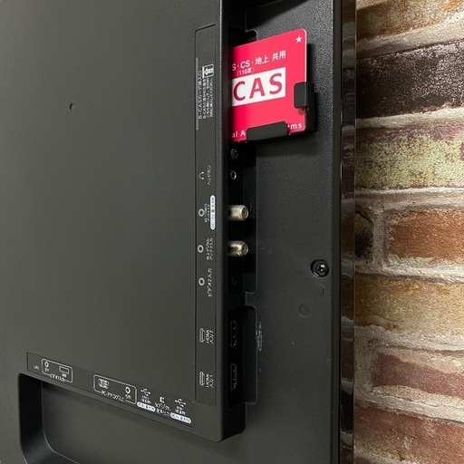 即日受渡❣️ 39型大画面でお気に入りの映画鑑賞に。18000円