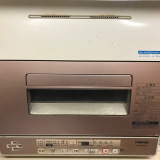 【取引中】食器洗い乾燥機　東芝　DWS-600D(P)