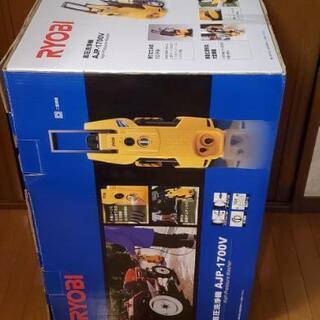 RYOBI　高圧洗浄機 AJP-1700V (使用5回程度)箱有り