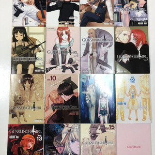 GUNSLINGER GIRL 全15巻　＋Libretto!II