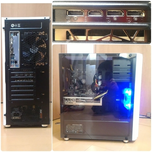 新品 爆速ゲーミングPC Ryzen 3600 RX5700XT メモリ16G SSD720G 