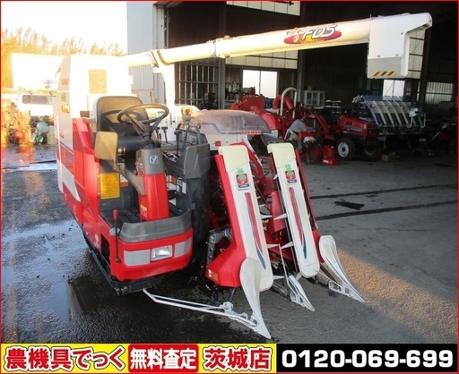 【SOLD　OUT】ヤンマー 2条刈 コンバイン GC221 309時間 21馬力 オーガ グレンタンク　【農機具でっく】【茨城】【コンバイン】