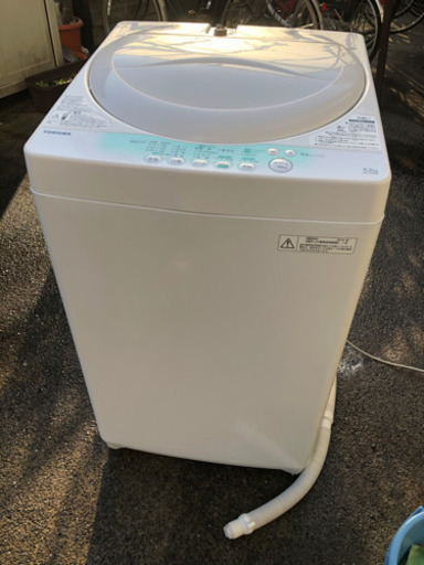 訳あり商品 2014年製　TOSHIBA 4.2kg 洗濯機 洗濯機