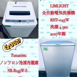 財布 【公式通販】