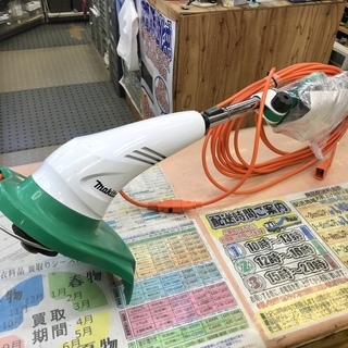 Makita/マキタ 電動草刈機 MUR3000