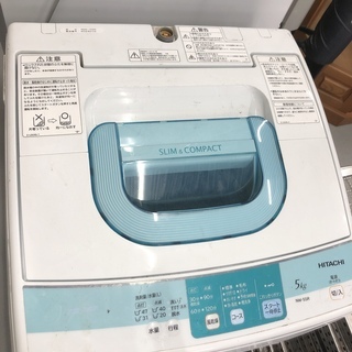 【2014年】HITACHI　全自動洗濯機　NW-5SR　5kg...