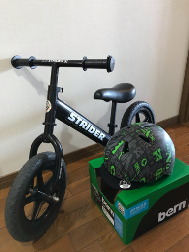 ストライダー ブラック\u0026 bernヘルメット