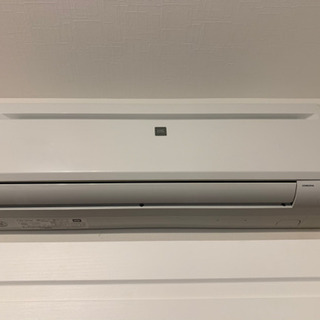 SHARP 扇風機 プラズマクラスター搭載 ❕ 2019年製❕ 未使用❕ R733