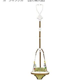 【試乗のみほぼ未使用】¥14393→¥9500→¥9000グレコ...