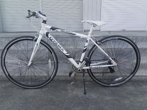 OYAMA ロードバイク MK2000 21段変速 ホワイト 配送無料