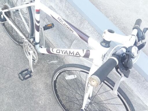 OYAMA ロードバイク MK2000 21段変速 ホワイト 配送無料