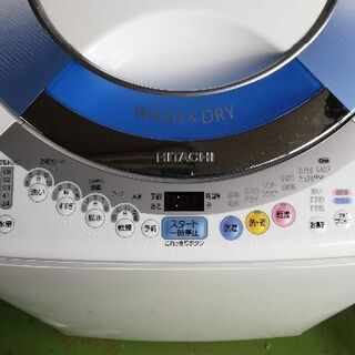 日立　HITACHI　洗濯機　洗濯容量8kg