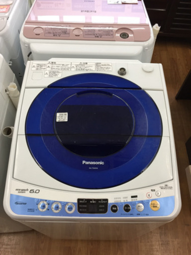 「安心の6ヶ月保証付！【Panasonic】全自動洗濯機売ります！」