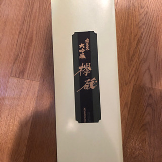 日本酒　