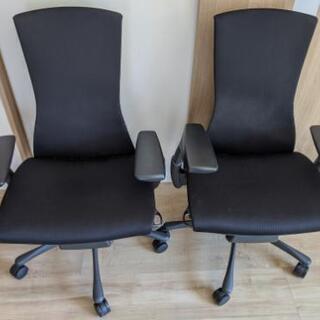 ハーマンミラー エンボディチェア HarmanMiller Embody Chair CN122