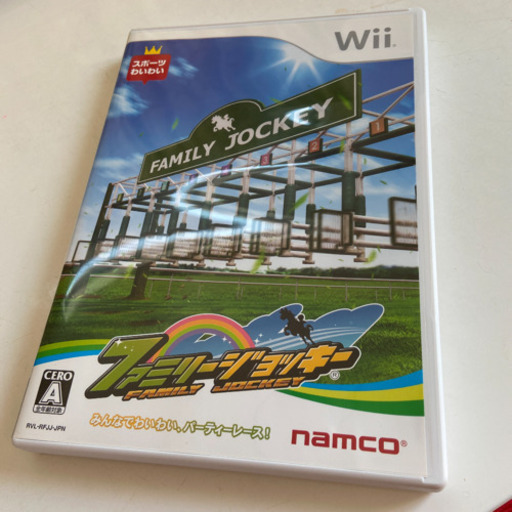 Wii ファミリージョッキーゲーム任天堂 リオ 単品値引き不可 西新井のおもちゃの中古あげます 譲ります ジモティーで不用品の処分
