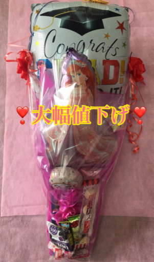 人気キャラクターバルーン お菓子詰め合わせ Aigift098 安里のその他の中古あげます 譲ります ジモティーで不用品の処分