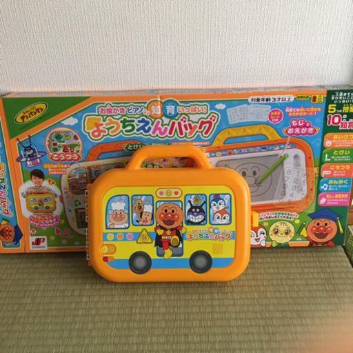 アンパンマン ようちえんバッグ知育玩具 みかん 浦添前田のおもちゃ 知育玩具 の中古あげます 譲ります ジモティーで不用品の処分 アンパンマン ようちえんバッグ知育玩具 みかん 浦添前田のおもちゃ 知育玩具 の中古あげます 譲ります ジモティーで不用品の処分
