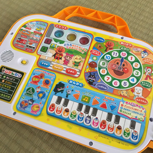 アンパンマン ようちえんバッグ知育玩具 みかん 浦添前田のおもちゃ 知育玩具 の中古あげます 譲ります ジモティーで不用品の処分 アンパンマン ようちえんバッグ知育玩具 みかん 浦添前田のおもちゃ 知育玩具 の中古あげます 譲ります ジモティーで不用品の処分