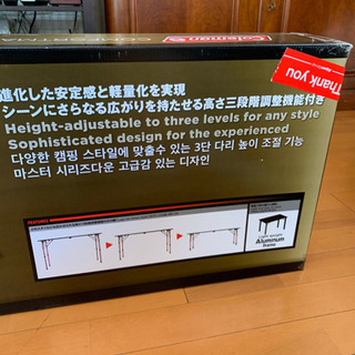 バタフライテーブル／１２０