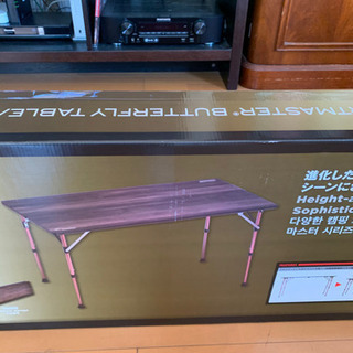 バタフライテーブル／１２０