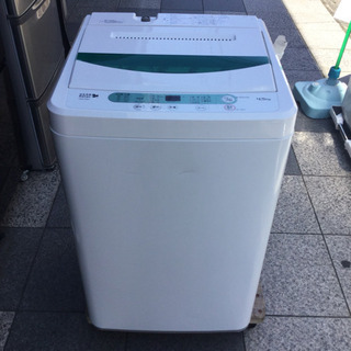 #3627 全自動電気洗濯機 4.5kg HerbRelax Y...