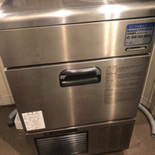 製氷機 業務用