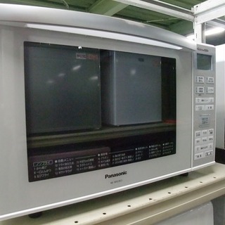 BALMUDA バルミューダ オーブンレンジ 2020 K01A-WH No.1183○ ※現金